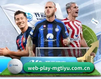 web-play-mgtiyu.com.cn的故事 - 体育资讯内容服务