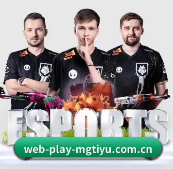 web-play-mgtiyu.com.cn APP